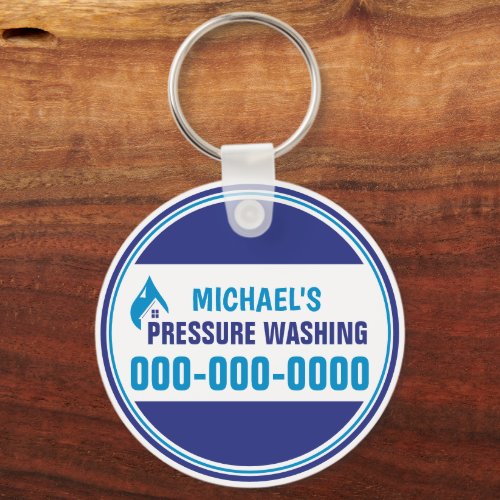 Pressure Washing Round Keychain