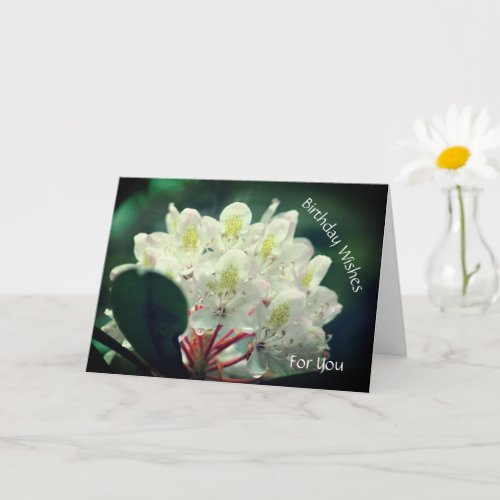 Pretty Azalea Flower Personalized Birthday  Card