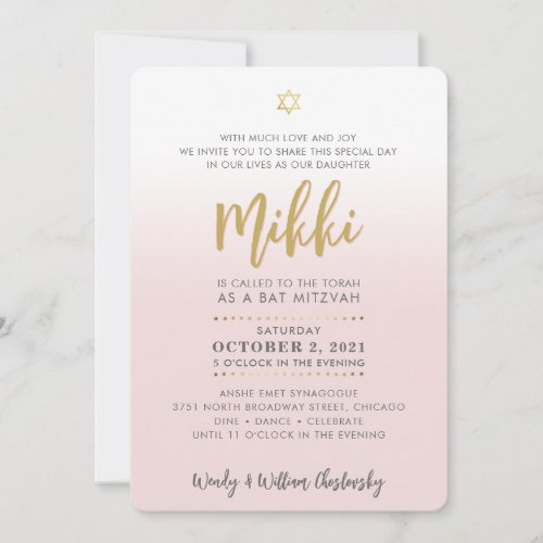 PRETTY Bat Mitzvah pale pink gold elegant script Invitation