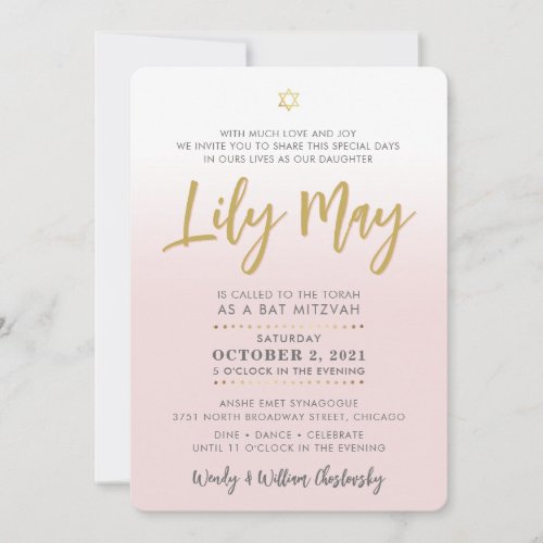 PRETTY Bat Mitzvah pale pink gold elegant script Invitation