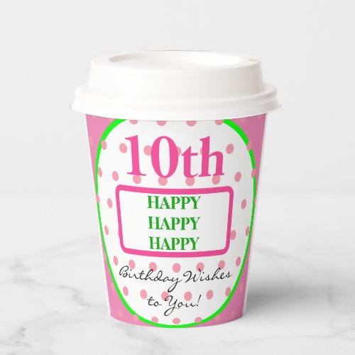 Pretty Birthday Green Pink Polka Dots  Paper Cups
