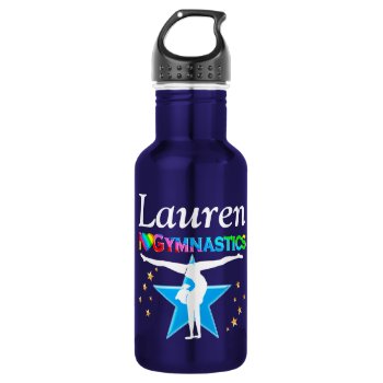 Pretty Blue Personalized Gymnastics Water Bottle by MySportsStar at Zazzle
