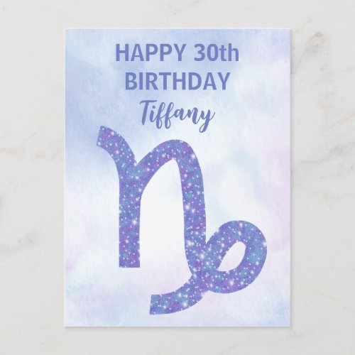 Pretty Capricorn Astrology Sign Custom Birthday Postcard