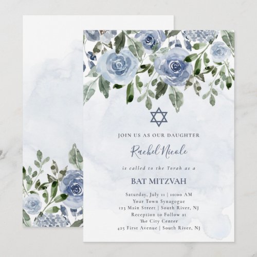 Pretty Dusty Blue Watercolor Flowers | Bat Mitzvah