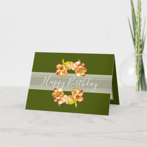 Pretty Floral Bouquet Quince Flower Chic Birthday Card