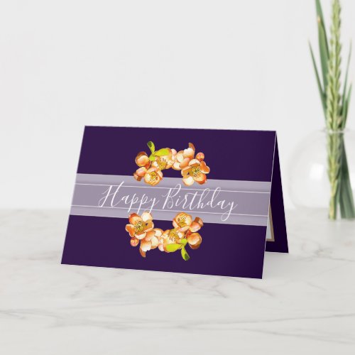 Pretty Floral Bouquet Quince Flower Chic Birthday Card