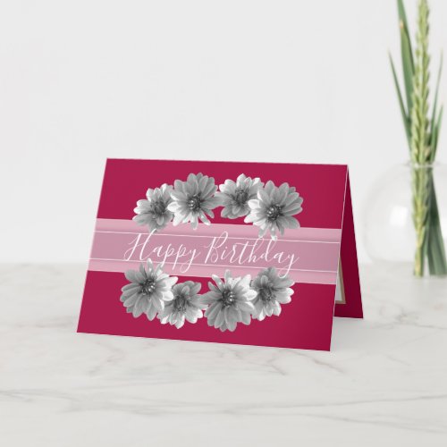 Pretty Floral Elegant Dahlia Flower Pink Birthday Card