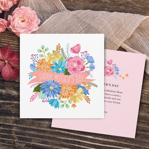 Pretty Floral Flower Bouquet Mothers Day Holiday Card