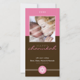 PRETTY HANUKKAH PHOTOCARD: 3P stripedstitch Holiday Card