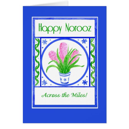 Pretty Hyacinths Norooz 'Across the Miles' (Front)