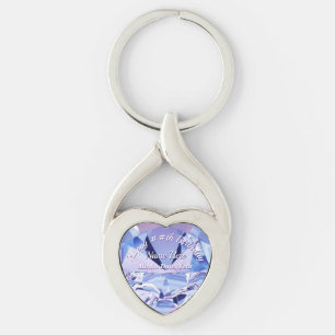 Pretty June Birthstone Gift Designed Personalized Keychain