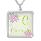 Pretty Little Flowers with Custom Name