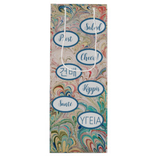 Pretty Marbled Cheers Gift Bag