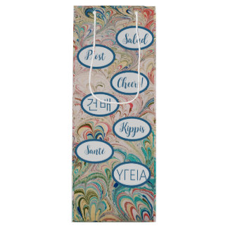 Pretty Marbled Cheers Gift Bag