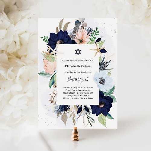 Pretty Navy Blue Nautical Flowers  Bat Mitzvah Invitation