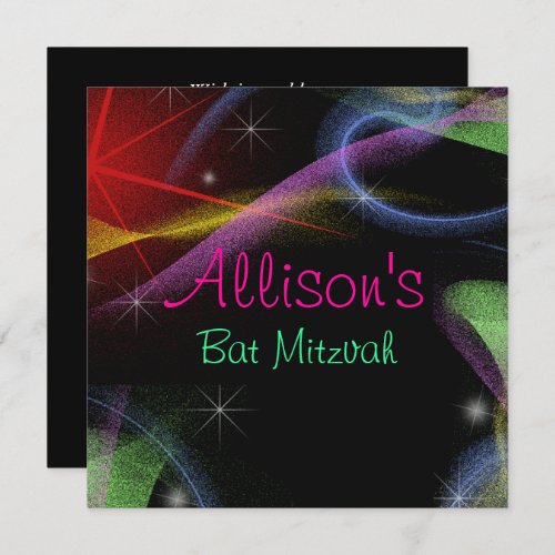 Pretty Neon Lights Bat Mitzvah Invitation