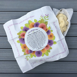 Pretty Paper Roses Yehi Ratzon Challah Dough Cover Cloth Napkin