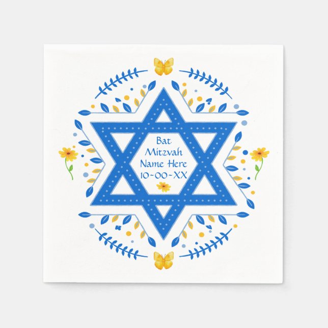 Pretty Personalized, Bat Mitzvah Napkins.  Napkins (Front)