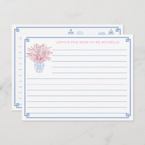 Pretty Pink  Blue Baby Shower Advice For Mom Card