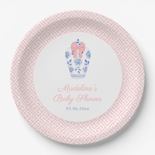 Pretty Pink Bow Ginger Jar Girl Baby Shower Party Paper Plates