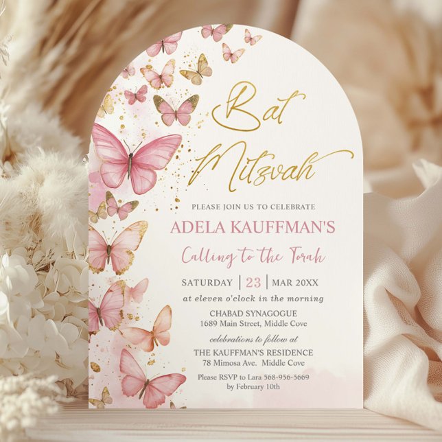 Pretty Pink Butterflies Bat Mitzvah 13th Bday Arch Invitation (Creator Uploaded)