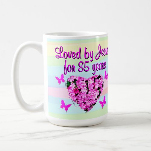 PRETTY PINK FLORAL 85TH BIRTHDAY MUG