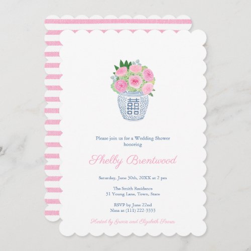 Pretty Pink Garden Roses Ginger Jar Bridal Shower  Invitation - Pretty pink florals in a ginger jar vase for this invitation design. All elements handpainted by me in watercolor before being scanned into digital form. I've set the template up for a Bridal / Wedding Shower but all of the text fields are customizable to your needs. You can change the contrast color of the stripes (currently a strong pink) by changing the background color on the reverse (click or tap to personalize / customize further).