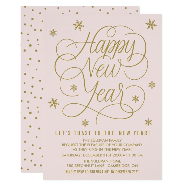Pretty Pink & Gold New Year's Eve Party Invitation