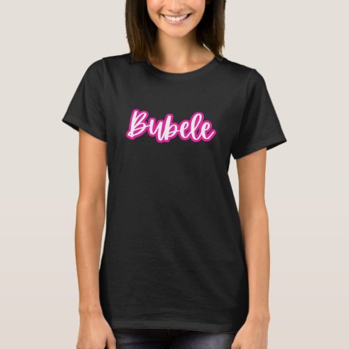 Pretty Pink Modern Bubele Text Womens T_Shirt