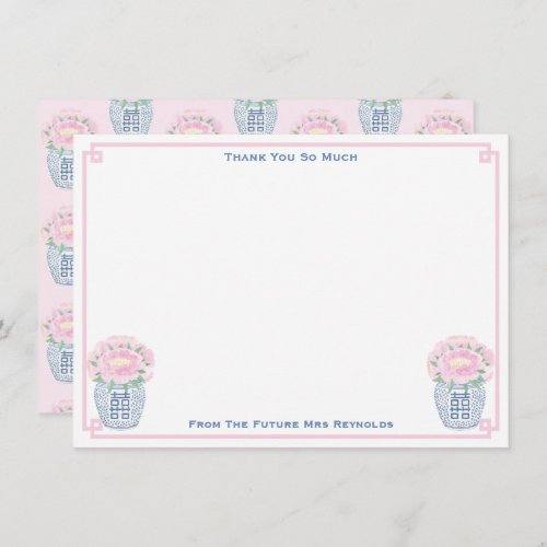 Pretty Pink Peonies Ginger Jar Bridal Shower Thank You Card