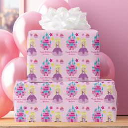 Pretty Pink Princess Girl Custom Birthday Castle Wrapping Paper