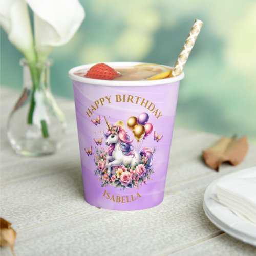 Pretty Pink Purple and Gold Unicorn Birthday  Paper Cups