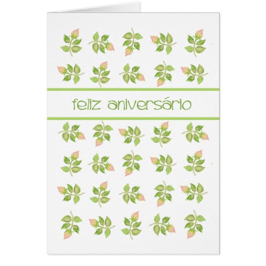 Pretty Pink Rosebuds Portuguese Language Birthday (Front)
