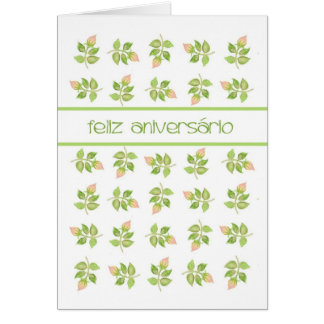 Pretty Pink Rosebuds Portuguese Language Birthday Cards
