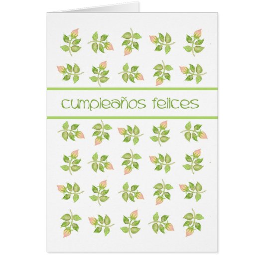 Pretty Pink Rosebuds Spanish Language Birthday Cards (Front)