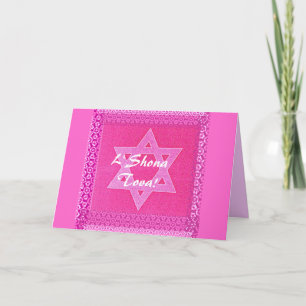 Pretty Pink Star of David Card