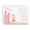 Pretty Princess Birthday Invitation
