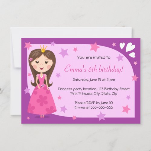 Pretty princess pink purple cute girly birthday invitations