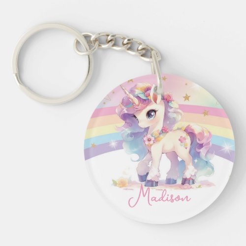 Pretty Princess Unicorn Rainbow Keychain