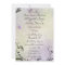 Pretty Purple Butterfly and Vines Baby Shower