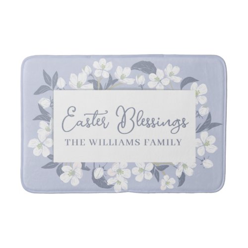 Pretty Purple White Floral Custom Easter Party Bath Mat