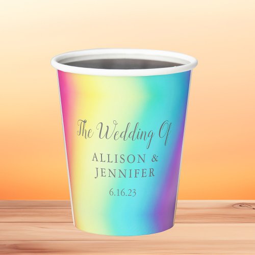 Pretty Rainbow Fade Personalized LGBTQ Wedding Paper Cups