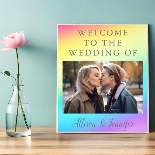 Pretty Rainbow Personalized Photo Wedding Welcome Poster