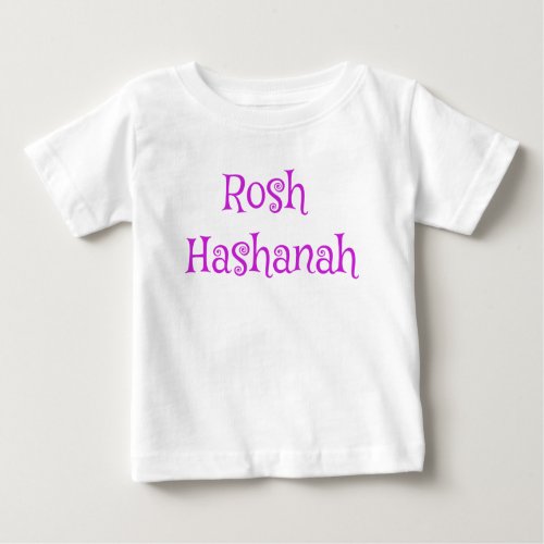 Pretty Rosh Hashanah Purple and White Baby T_Shirt