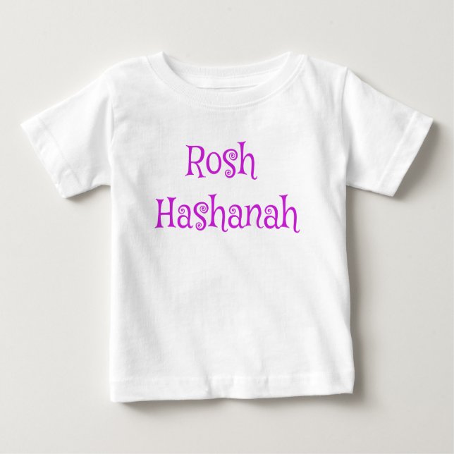 Pretty Rosh Hashanah Purple and White Baby T-Shirt (Front)
