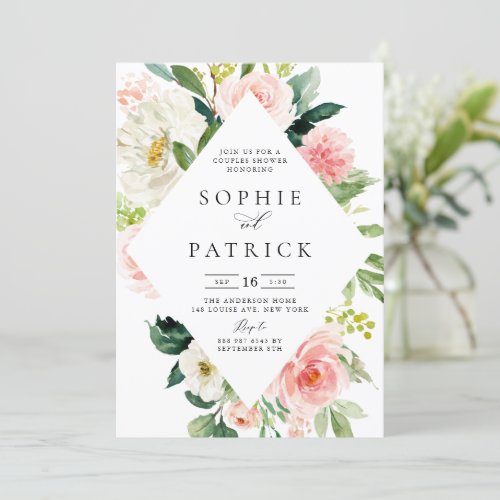 Pretty Spring Floral Frame Couples Shower Invitation