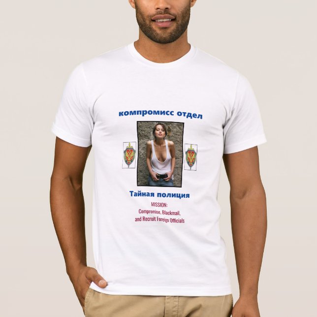 Pretty Spy #2 Design: T-Shirt (White) (Front)
