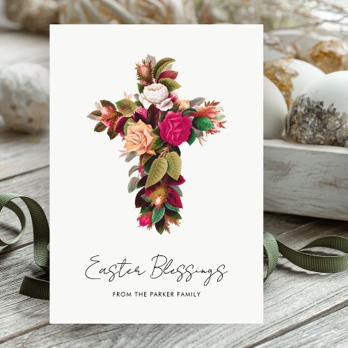 Pretty Vintage Floral Cross Personalized Easter Holiday Card