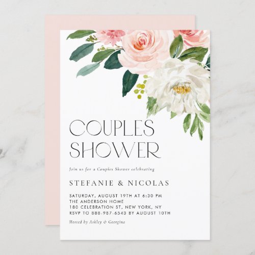 Pretty Watercolor Flowers Garden Couples Shower Invitation