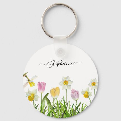 Pretty Watercolor Spring Flowers Personalized Keychain